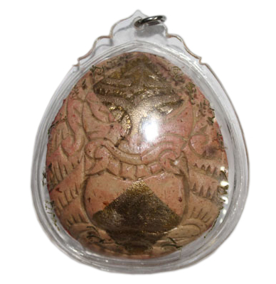 Phra Rahu - Ajahn Authen Boonyarit