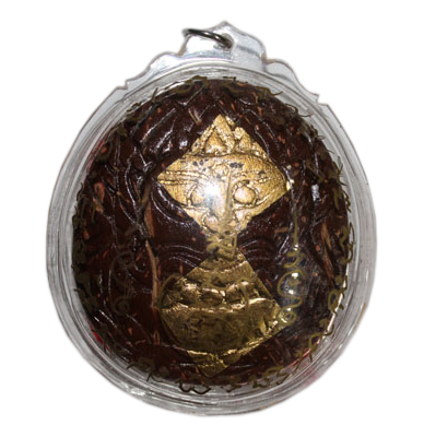 Phra Rahu  - Ajahn Authen Boonyarit