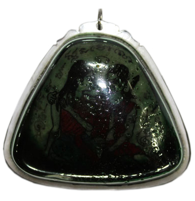 Phra Lat Nathong  - Ajahn Authen Boonyarit