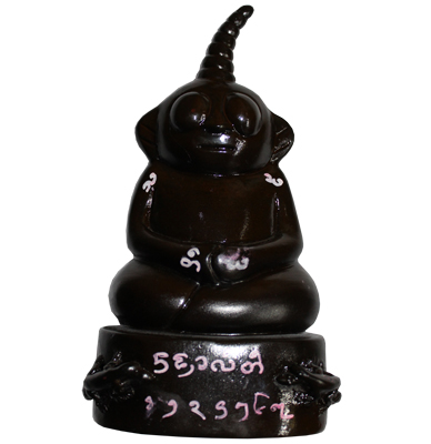 Phra Ngang Bucha - Ajhan Authen Boonyarit