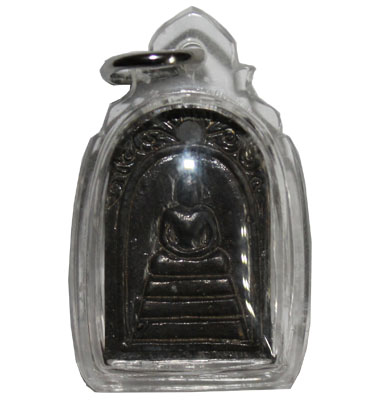 Inku - Ajhan Chaloem