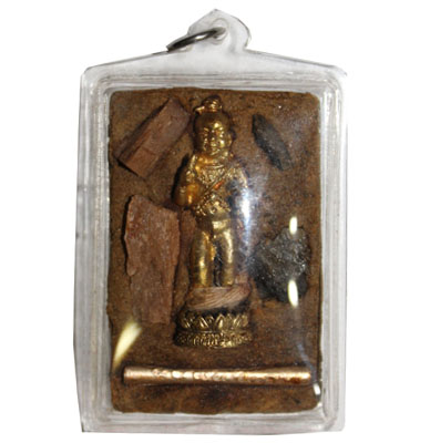 Kumanthong - First Batch - Ajahn Chaloem