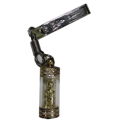 Kumanthong Roop- Ajahn Chaloem