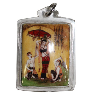 Mae Prai Yok - Ajahn Chaloem