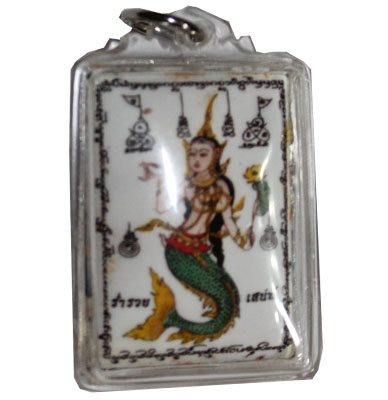 Mermaid - Ajahn ChaLoem