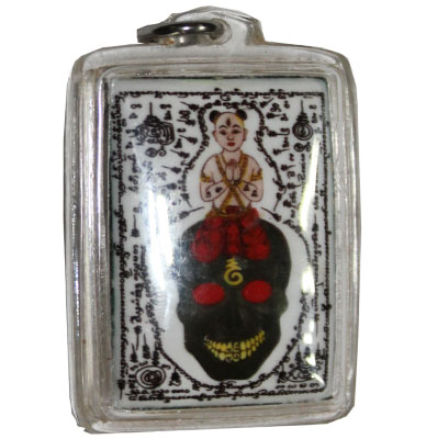 Kumanthong Loket - Aj Chaloem