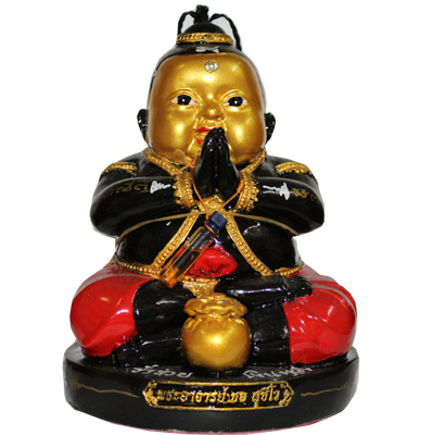 Kumanthong Bucha - Ajahn Chor