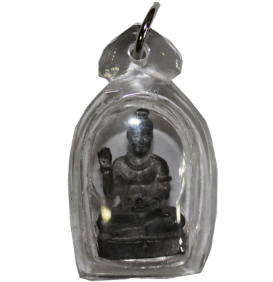 Kumanthong - Ajahn Dum