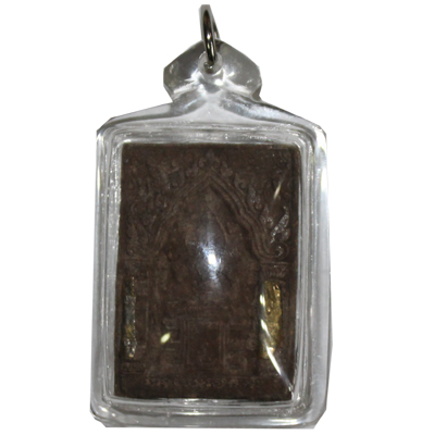 Khun Paen - Ajahn Dum