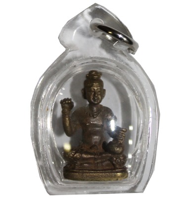 Kumanthong - Ajahn Dum