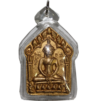 Khun Paen - Ajahn Dum