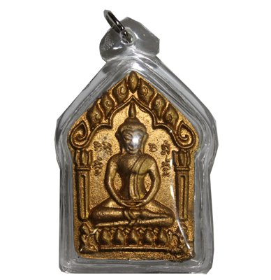 Khun Paen - Ajahn Dum