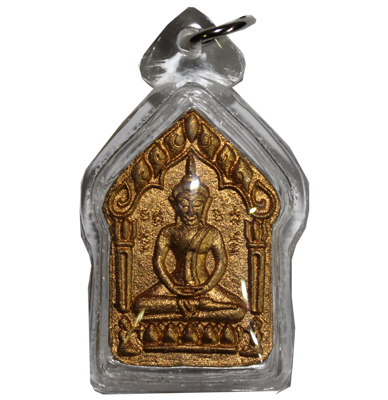 Khun Paen - Ajahn Dum