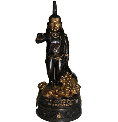 Kumanthong - Lersi Jak Mukdum