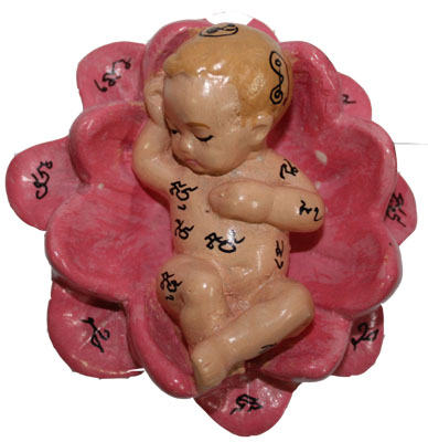 Kumanthong - Ajahn Khun Kham