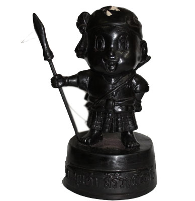 Kumanthong Bucha - Ajahn Khun Kham