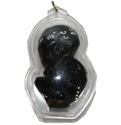 Nang Prai - Aj Khun Kham