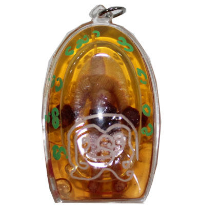 Hoonpayon - Ajahn Khun Kham