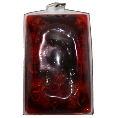 Inku - Ajahn Khun Kham