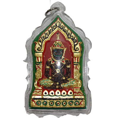 Phra Pirab - Ajahn Kaew Sakyant