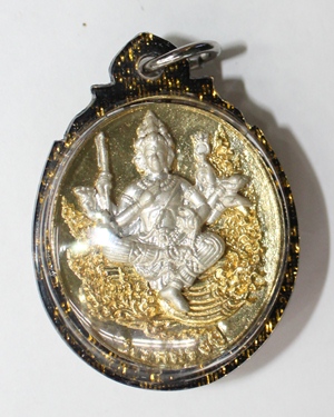 Phra Phom - Mess - Wat Bowon