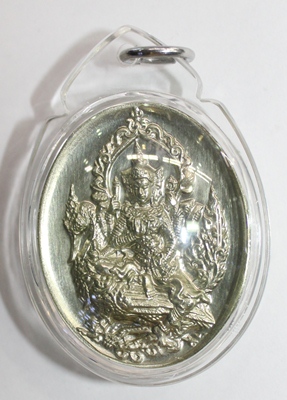 Guanyin Foundation