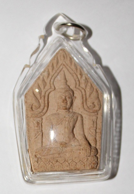 Khun Paen - BE.2552 - LP Cher ( Late )