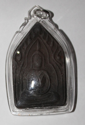 Khun Paen - LP Chamnan