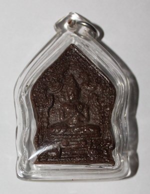 Khun Paen - Por Noi Tan