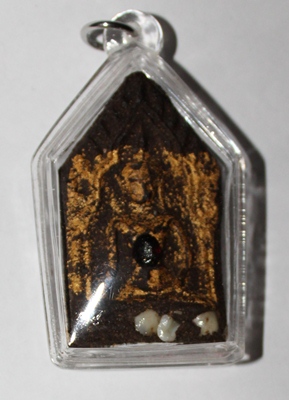 Khun Paen - Por Noi Tan