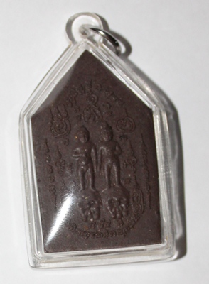 Khun Paen - Koyoti - Lersi Somphit