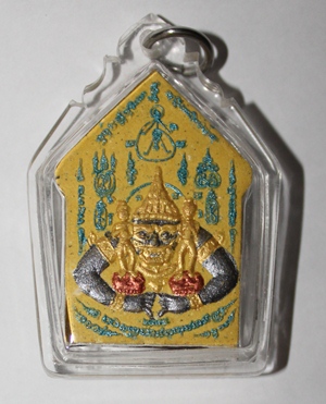 Khun Paen - Rahoo - Lersi Somphit