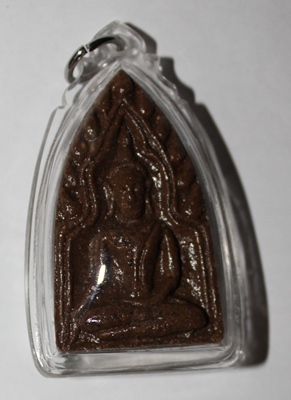 Khun Paen - Behind Inku - KB Ponsit