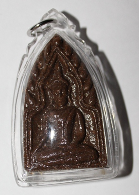 Khun Paen - Behind Kumanthong - KB Ponsit