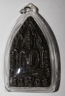 Khun Paen - KB Khampeng