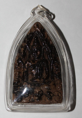 Khun Paen - KB Khampeng