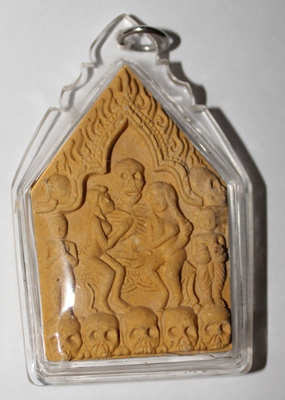 Khun Paen - Ajahn San Kong Wet