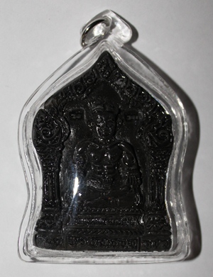 Khun Paen - KB Thamamunee