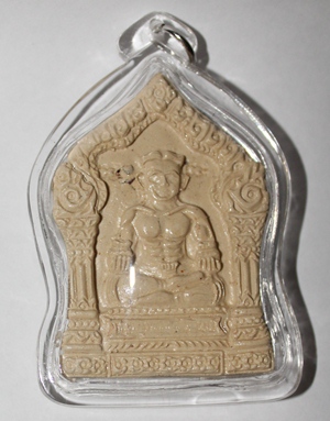 Khun Paen - KB Thamamunee