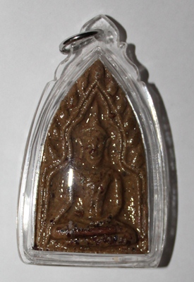 Khun Paen - KB Ponsit