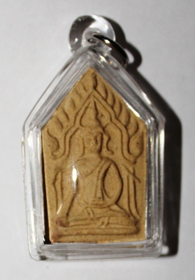 Khun Paen ( Powder ) - Mess - Wat Palelai