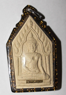 Khun Paen - LP Samang