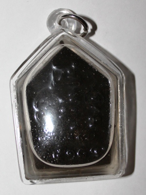 Khun Paen - LP Somchai