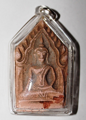 Khun Paen - LP Sri Thepudon