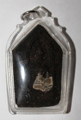 Khun Paen - Ajahn Chaloem