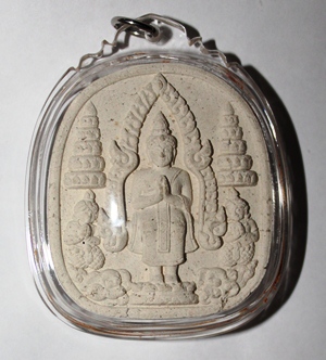 Yod Khun Pon - LP Kloy