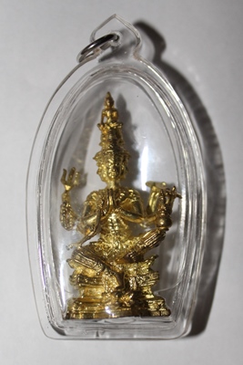 Phra Phrom - KB Ponsit