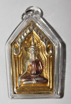 Khun Paen - LP Saithong