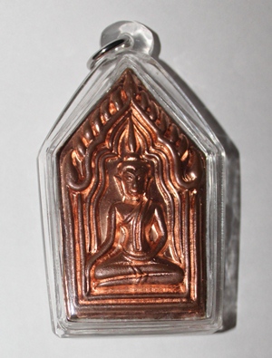 Khun Paen - LP Saithong