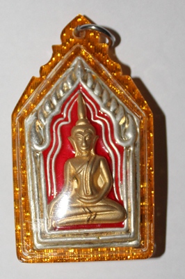 Khun Paen - LP Saithong